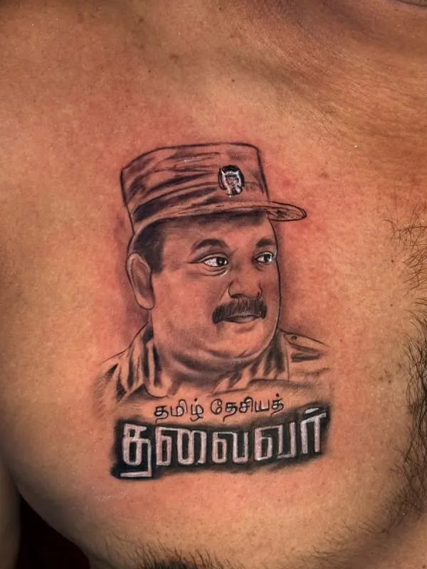 Freedom Tattoo Studio Bespoke Tattoo Artwork #7